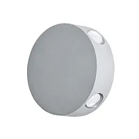 Декоративная подсветка Arte Lamp TAMBURELLO A1525AP-1GY