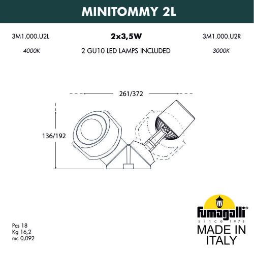Фасадный светильник FUMAGALLI MINITOMMY 2L. 3M1.000.000.WXU2L фото 3 Фасадный светильник FUMAGALLI MINITOMMY 2L. 3M1.000.000.WXU2L фото 3