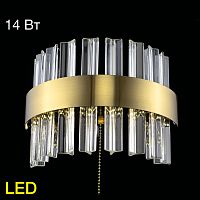 Citilux Рианна CL337313 LED Бра хрустальное с выключателем Бронза