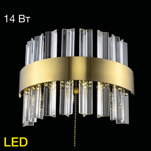 Citilux Рианна CL337313 LED Бра хрустальное с выключателем Бронза Citilux Рианна CL337313 LED Бра хрустальное с выключателем Бронза