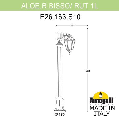 Fumagalli Садовый светильник-столбик FUMAGALLI ALOE`.R BISSO/RUT 1L E26.163.S10.AYE27 фото 2