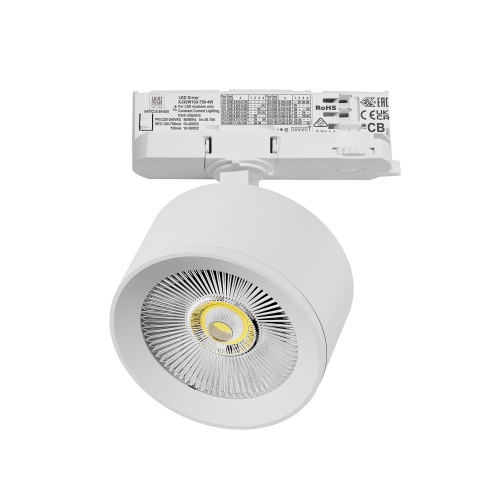 A5546QT Светильник ALTA PRO для трековой системы Quattro LED 15W 1700LM 36G БЕЛЫЙ 4000K с адаптером (215546 + 594036) A5546QT Светильник ALTA PRO для трековой системы Quattro LED 15W 1700LM 36G БЕЛЫЙ 4000K с адаптером (215546 + 594036)