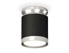 Комплект накладного светильника Ambrella light Techno Spot XS (N8904, C8142, N8118) XS8142025