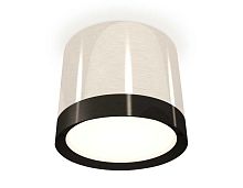 Комплект накладного светильника Ambrella light Techno Spot XS (C8120, N8113) XS8120001