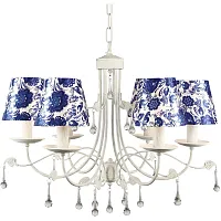 Подвесная люстра Arte Lamp MOSCOW A6106LM-6WH