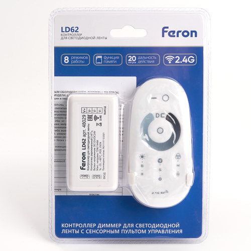 Контроллер диммер для светодиодной ленты с П/У белый, 12-24V, LD62 фото 7