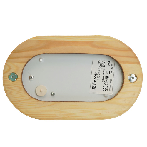 Светильник накладной IP54, 220V 60Вт Е27, дерево, орех, овал, с решеткой, НБО 04-60-022 фото 5