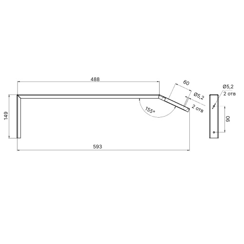 Кронштейн ДС-05 фото 4