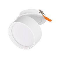 Встраиваемый светильник Arlight LGD-POT-BUILT-R85-12W Day4000 045781
