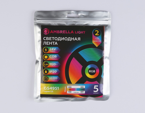 Светодиодная лента 24В COB 576Led 14Вт/м Цветная RGB IP20 5м фото 3 Светодиодная лента 24В COB 576Led 14Вт/м Цветная RGB IP20 5м фото 3