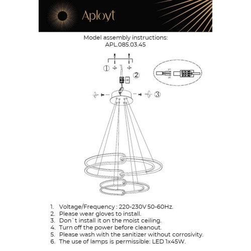 Люстра подвесная APL.085.03.45 фото 2