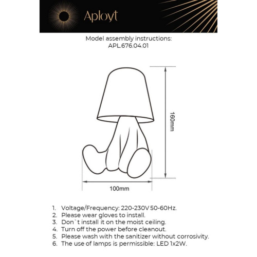 Настольная лампа APL.676.04.01 фото 7 Настольная лампа APL.676.04.01 фото 7