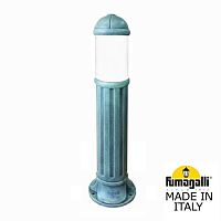 Fumagalli Садовый светильник-столбик FUMAGALLI SAURO 1100  D15.555.000.VYF1R