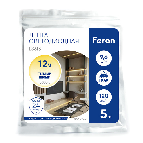 Светодиодная LED лента Feron LS613, 120SMD(2835)/m 9.6W/m 12V 5m 3000К фото 7