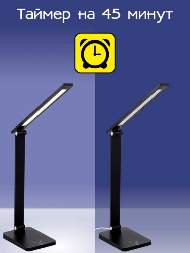 Настольная лампа Citilux CL803081 фото 3 Настольная лампа Citilux CL803081 фото 3