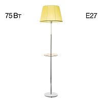 Торшер Citilux Линц CL402973T