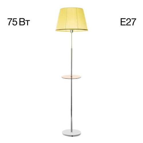 Торшер Citilux Линц CL402973T Торшер Citilux Линц CL402973T