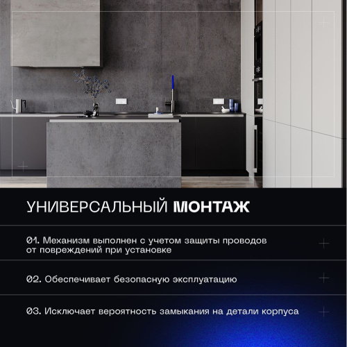 Перекрестный переключатель встраиваемый Voltum S70 одноклавишный 10А, (белый глянцевый) VLS010501 фото 4 Перекрестный переключатель встраиваемый Voltum S70 одноклавишный 10А, (белый глянцевый) VLS010501 фото 4