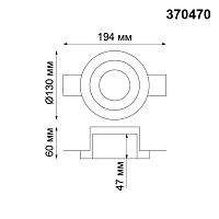 370470 SPOT NT19 632 белый гипс Встраиваемый под покраску светильник IP20 GU10 50W 220V YESO