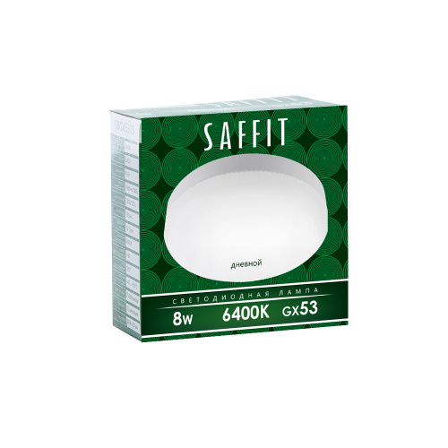 Лампа светодиодная SAFFIT SBGX5308 GX53 8W 230V 6400K фото 2