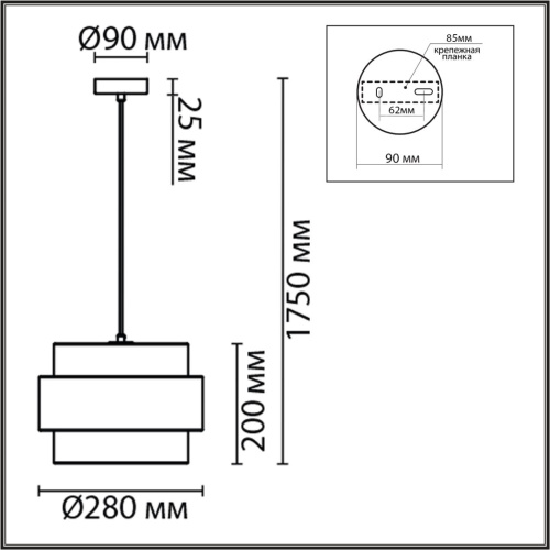 8002/1A MODERNI LN25 000 белый, черный металл/металл, текстиль Подвес Е27 60W 220V ANIMAISA фото 3 8002/1A MODERNI LN25 000 белый, черный металл/металл, текстиль Подвес Е27 60W 220V ANIMAISA фото 3