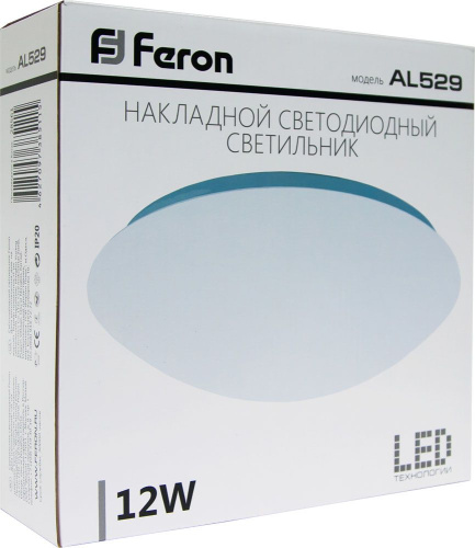 Светодиодный светильник накладной Feron AL529 тарелка 12W 4000K белый фото 3 Светодиодный светильник накладной Feron AL529 тарелка 12W 4000K белый фото 3