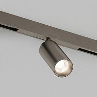 Светильник на шине Denkirs SHINE PRIME SPOT 3000К | ШАЙН ПРАЙМ СПОТ 3000К DK4741-DN