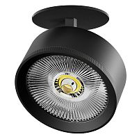 A5747RS Светильник ALTA PRO встраиваемый LED 35W 3230LM 36G ЧЕРНЫЙ 4000K со встр. чашей (215747 + 215007 + 215000-35)