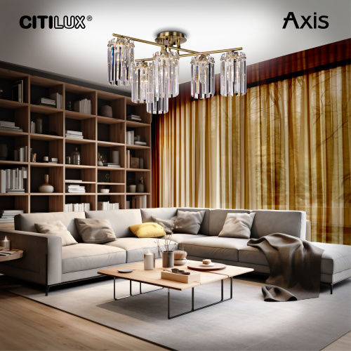 Citilux AXIS CL313263 Люстра хрустальная потолочная Бронза фото 19 Citilux AXIS CL313263 Люстра хрустальная потолочная Бронза фото 19