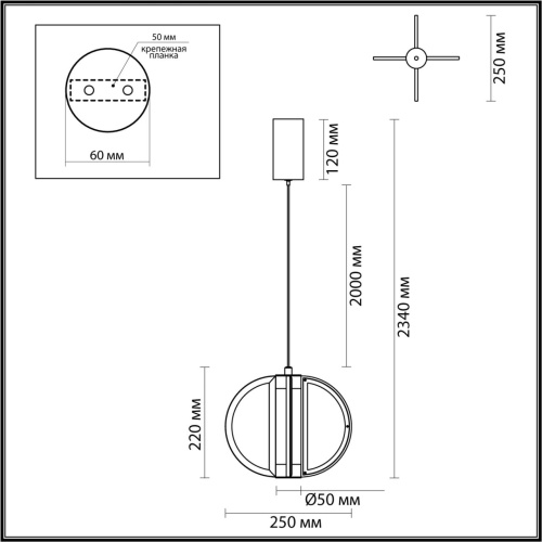 5447/12L L-VISION ODL_EX25 085 Подвесной светильник бронзовый/металл/акрил/искусственный алебастр IP20 LED 12W 3000K 220V TOSCANA фото 3 5447/12L L-VISION ODL_EX25 085 Подвесной светильник бронзовый/металл/акрил/искусственный алебастр IP20 LED 12W 3000K 220V TOSCANA фото 3