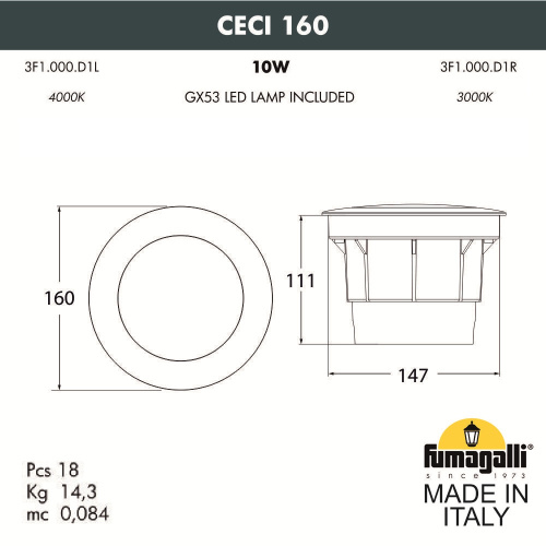 Fumagalli Грунтовый светильник FUMAGALLI CECI 160 3F1.000.000.AXD1L фото 3 Fumagalli Грунтовый светильник FUMAGALLI CECI 160 3F1.000.000.AXD1L фото 3