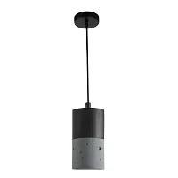 Подвесной светильник Divinare CIGNO 2214/05 SP-5