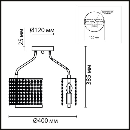 Потолочная люстра Lumion Classi Layla 8244/5C фото 8 Потолочная люстра Lumion Classi Layla 8244/5C фото 8