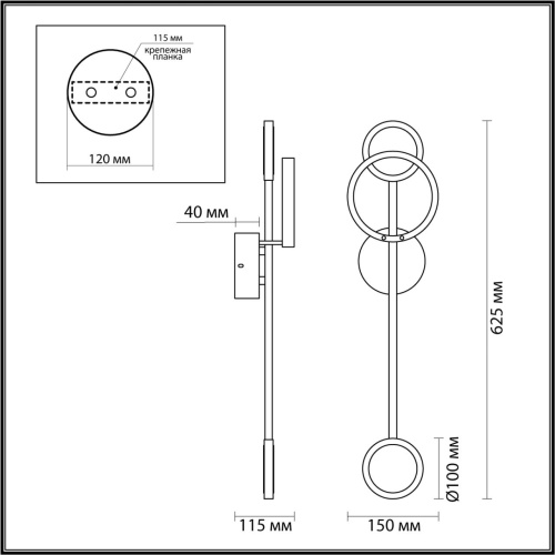 4321/16WL MIDCENT ODL22 453 металл/черный с бронзой Настенный светильник IP20 LED 16W 555Лм 3000K DENZEL фото 3 4321/16WL MIDCENT ODL22 453 металл/черный с бронзой Настенный светильник IP20 LED 16W 555Лм 3000K DENZEL фото 3