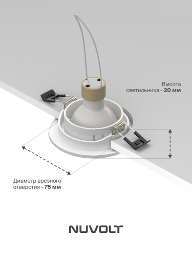 Встраиваемый светильник NUVOLT LDL-038W фото 31