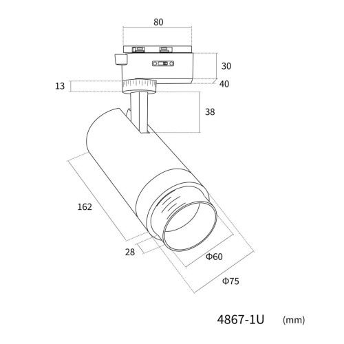 Трековый светильник Favourite Practica 4867-1U фото 2