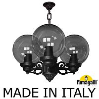 Fumagalli Подвесной уличный светильник FUMAGALLI SICHEM/G250 3L. G25.120.S30.AZE27