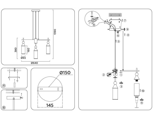 Подвесная люстра Ambrella light High Light LH55278 фото 6 Подвесная люстра Ambrella light High Light LH55278 фото 6