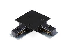 Коннектор угловой 90° встраиваемый токопроводящий Standard PRO 220В черный