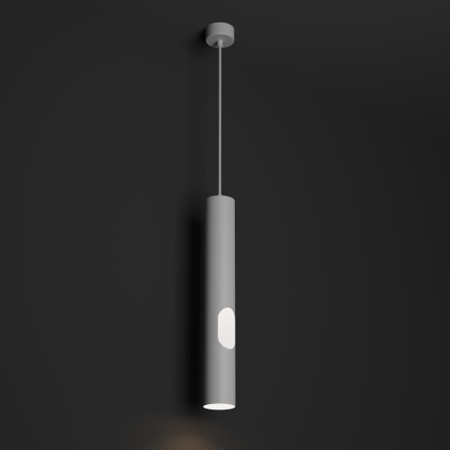 DK4045-WH Подвесной светильник, с декоративным вырезом, IP 20, до 15 Вт, LED, GU10, белый, алюминий фото 3