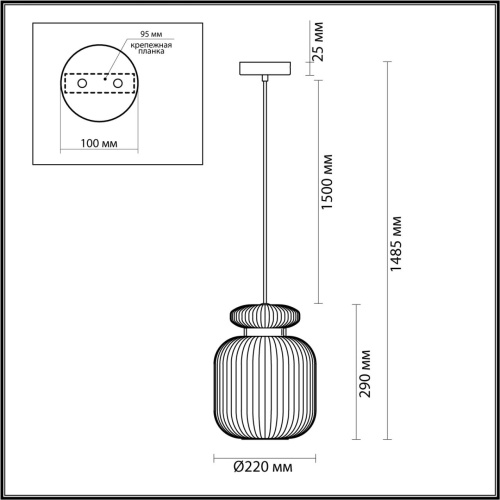 5042/1B PENDANT ODL24 373 черный/дымчатый/металл/стекло/эко.кожа Подвес E27 1*60W JUGI фото 2 5042/1B PENDANT ODL24 373 черный/дымчатый/металл/стекло/эко.кожа Подвес E27 1*60W JUGI фото 2
