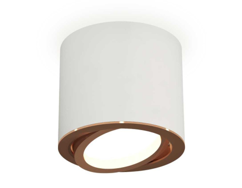 Комплект накладного светильника Ambrella light Techno Spot XS7401005 SWH/PPG белый песок/золото розовое полированное (C7401, N7005)