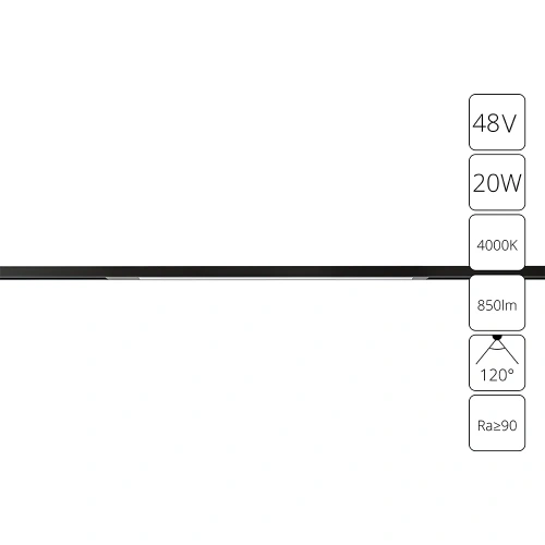 Магнитный трековый светильник Arte Lamp OPTIMA A7264PL-1BK Магнитный трековый светильник Arte Lamp OPTIMA A7264PL-1BK