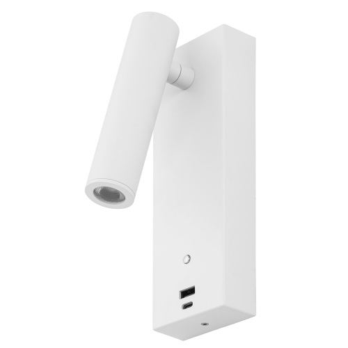 Citilux Декарт CL704430 LED USB Светильник с выключателем Белый фото 3 Citilux Декарт CL704430 LED USB Светильник с выключателем Белый фото 3