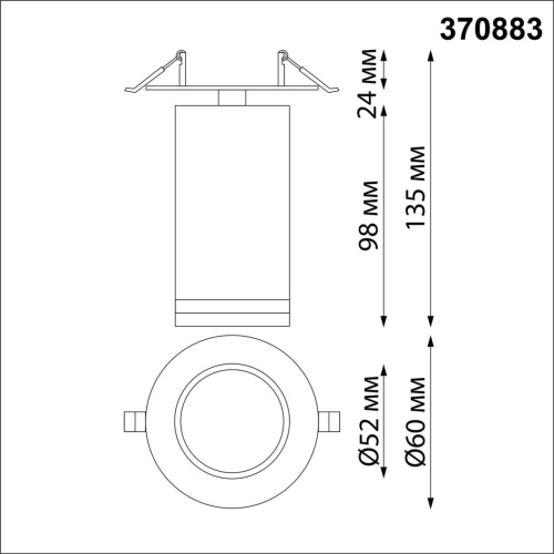 370883 SPOT NT22 507 серебро Cветильник встраиваемый IP20 GU10 9W 220V ULAR фото 2 370883 SPOT NT22 507 серебро Cветильник встраиваемый IP20 GU10 9W 220V ULAR фото 2