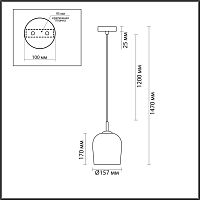 6551/1A SUSPENTIONI LN26 387 матовое золото Подвес E14 1*40W 220V ELLIE