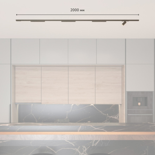 Трековый светильник Denkirs Shine SET | ШАЙН СЕТ SET SHINE 12 фото 7 Трековый светильник Denkirs Shine SET | ШАЙН СЕТ SET SHINE 12 фото 7