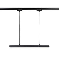 Подвесной трековый светодиодный светильник Ambrella light Track System GL6787