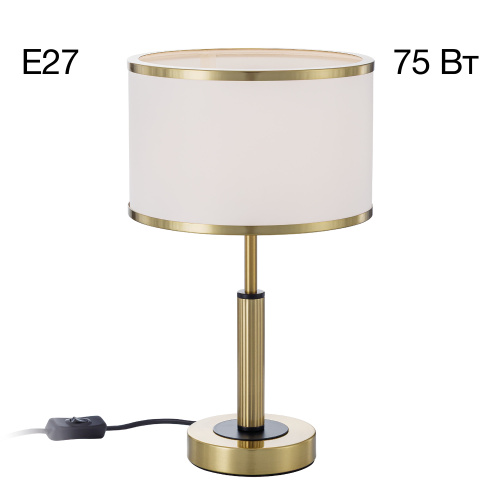 Citilux ALTON CL421813 Настольная лампа с абажуром Бронза Citilux ALTON CL421813 Настольная лампа с абажуром Бронза