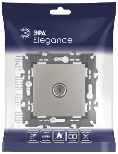 Розетка ЭРА Elegance 14-3101-16 TV одиночная, титан Б0065760 фото 5 Розетка ЭРА Elegance 14-3101-16 TV одиночная, титан Б0065760 фото 5